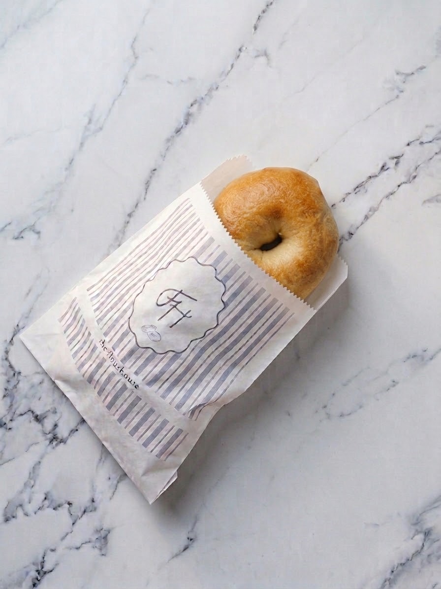 Plain Bagel